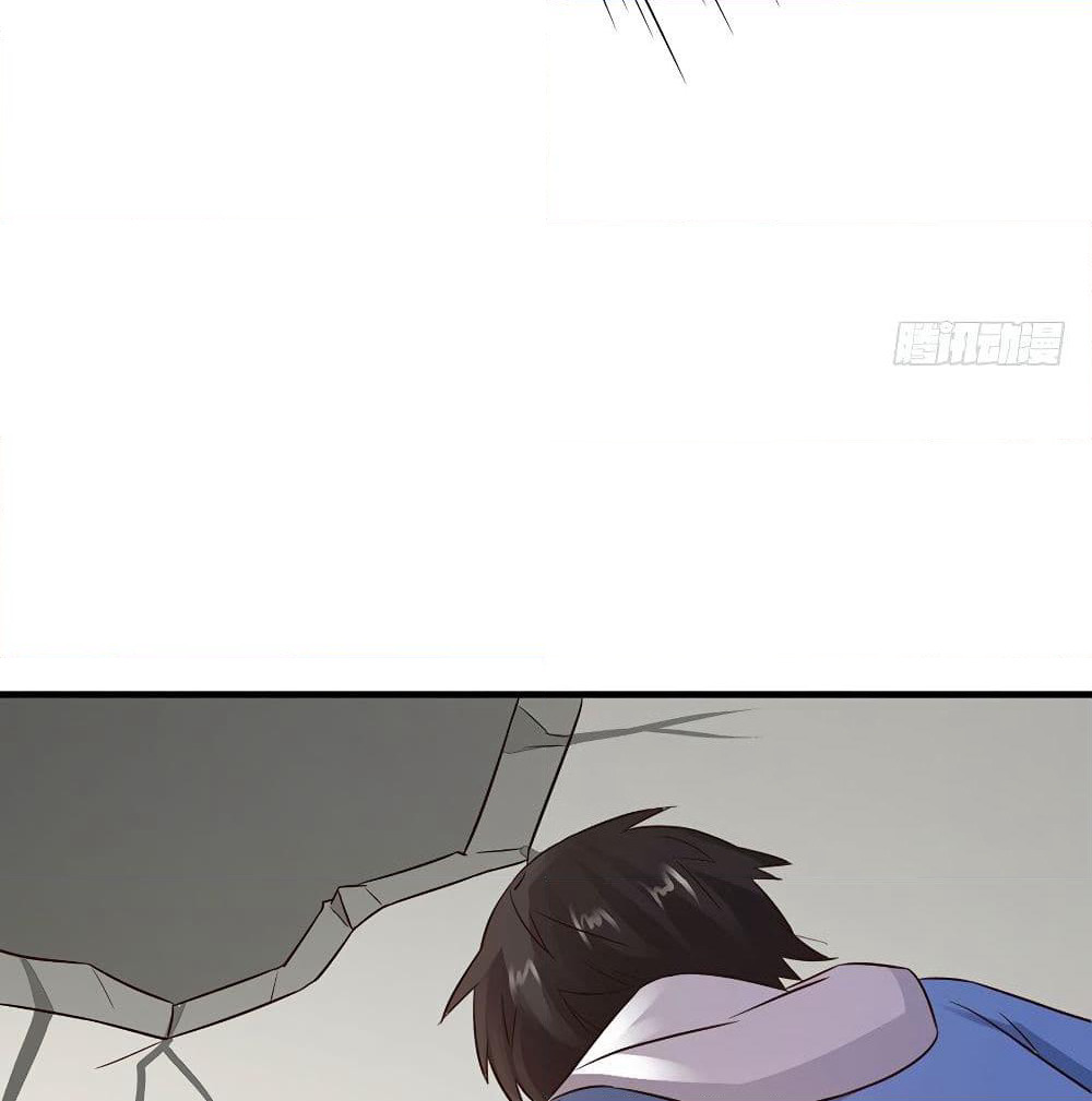 Don't Mess With Me, Miss page 15