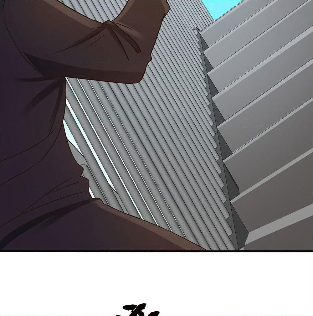 Don't Mess With Me, Miss page 40