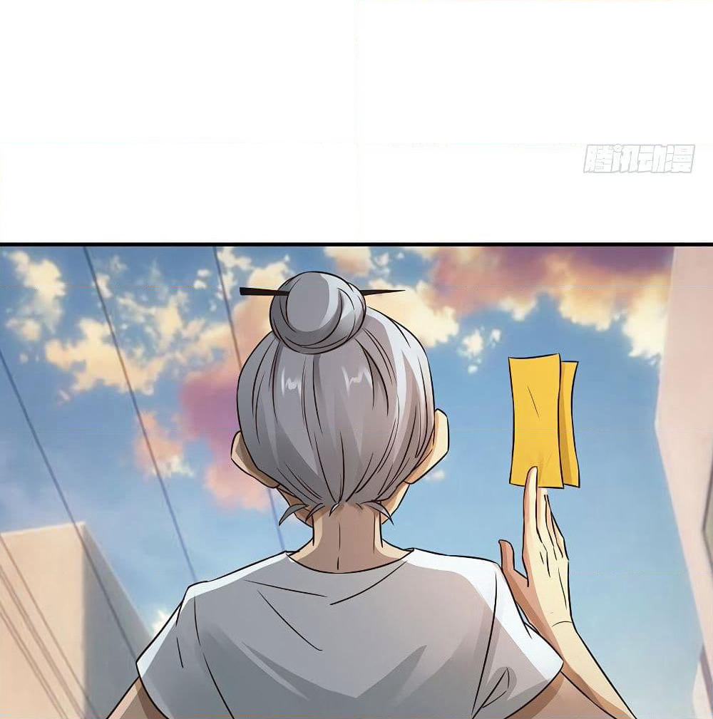 Don't Mess With Me, Miss page 54