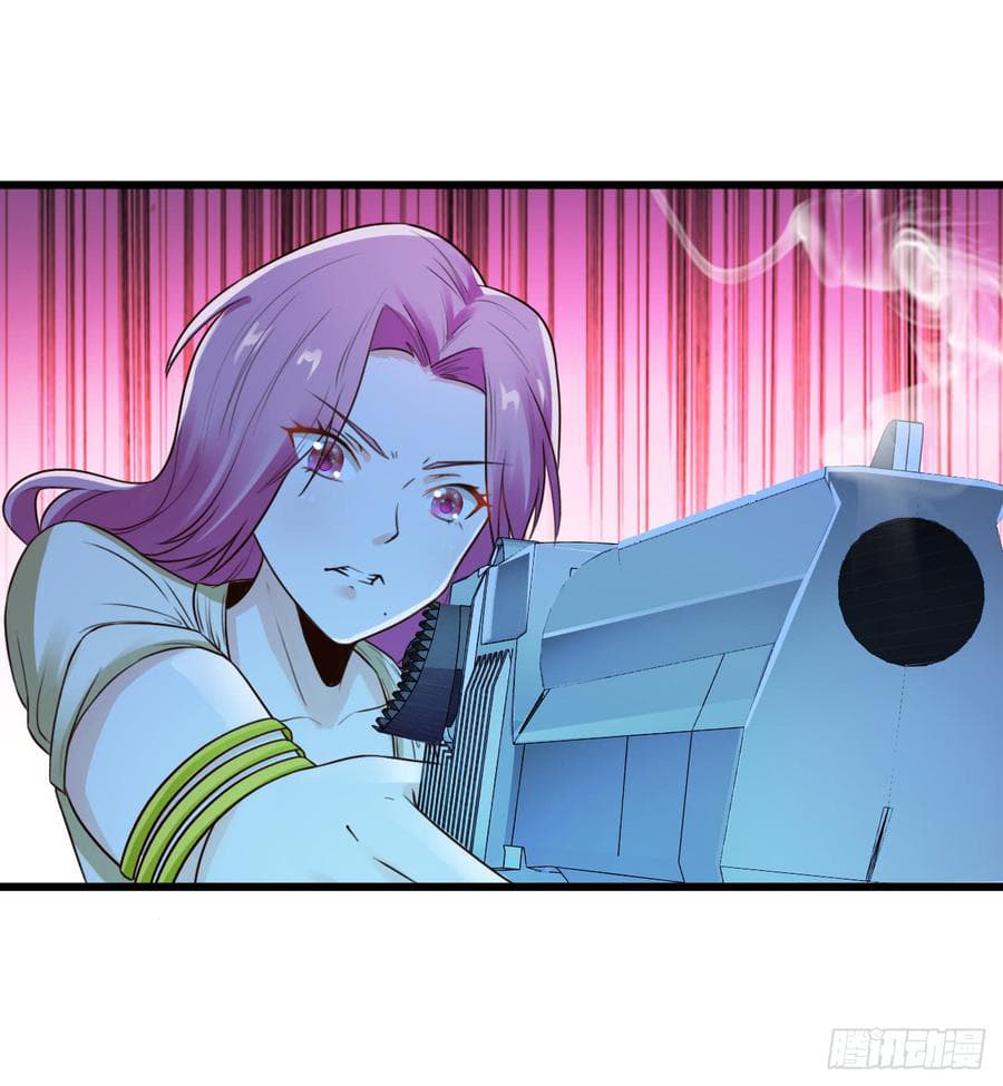 Don't Mess With Me, Miss page 7