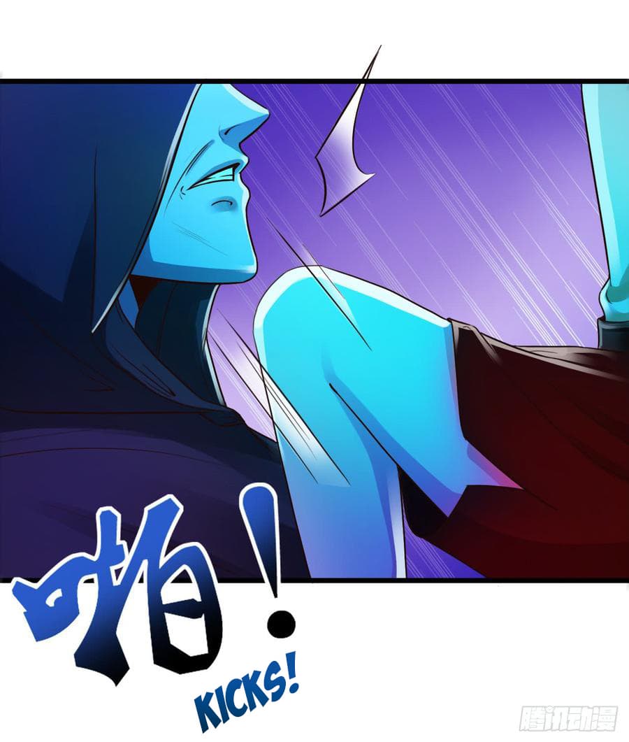 Don't Mess With Me, Miss page 13