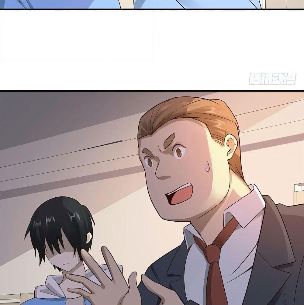 Don't Mess With Me, Miss page 47