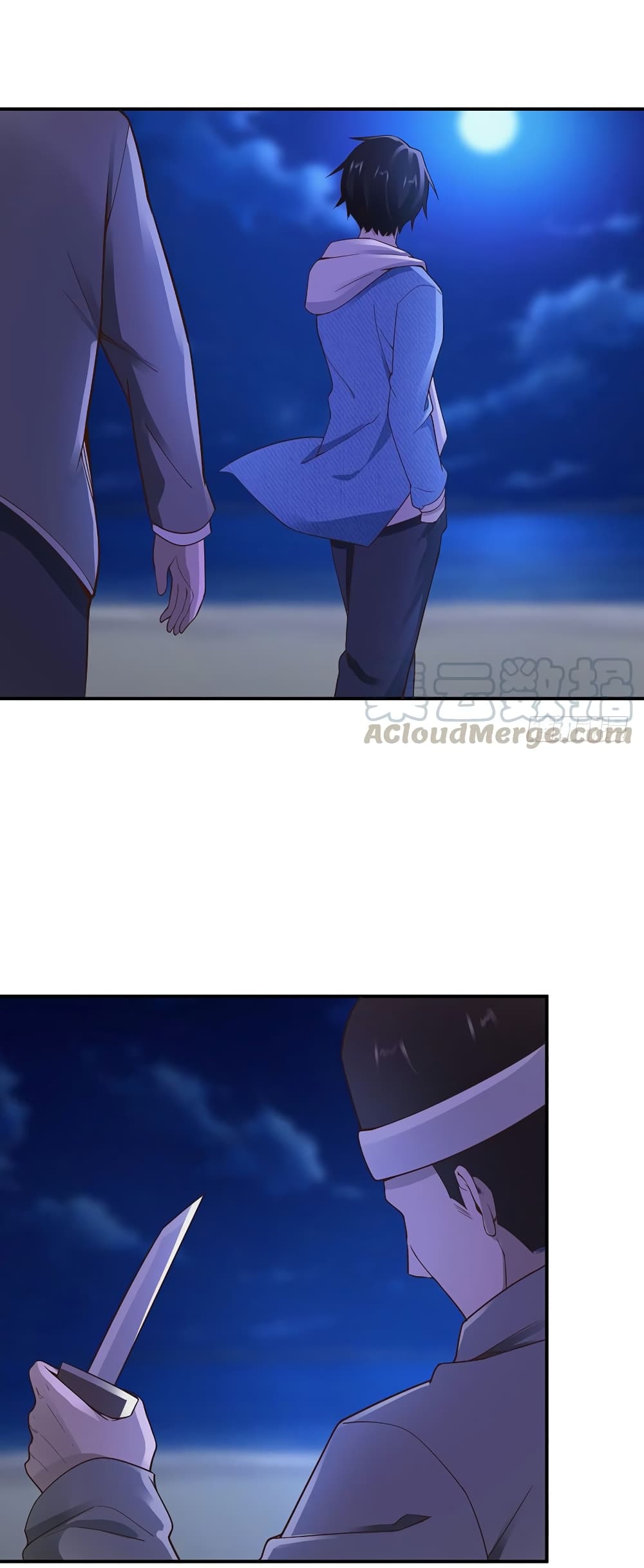 Don't Mess With Me, Miss page 13