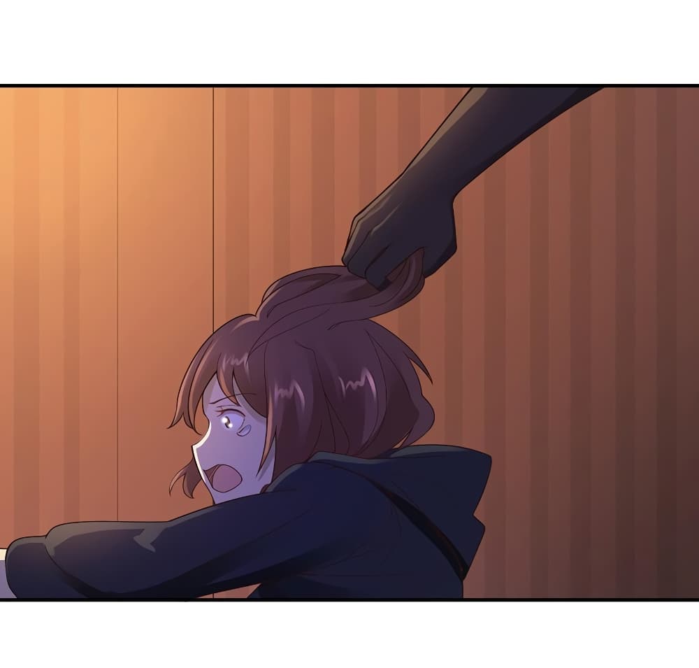 Don't Mess With Me, Miss page 12