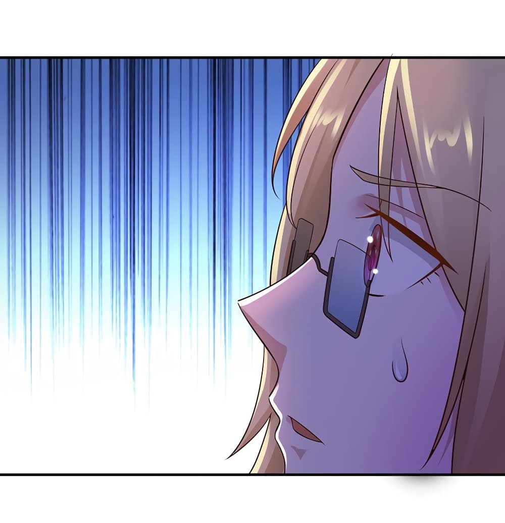 Don't Mess With Me, Miss page 16