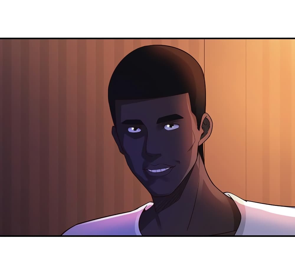 Don't Mess With Me, Miss page 17
