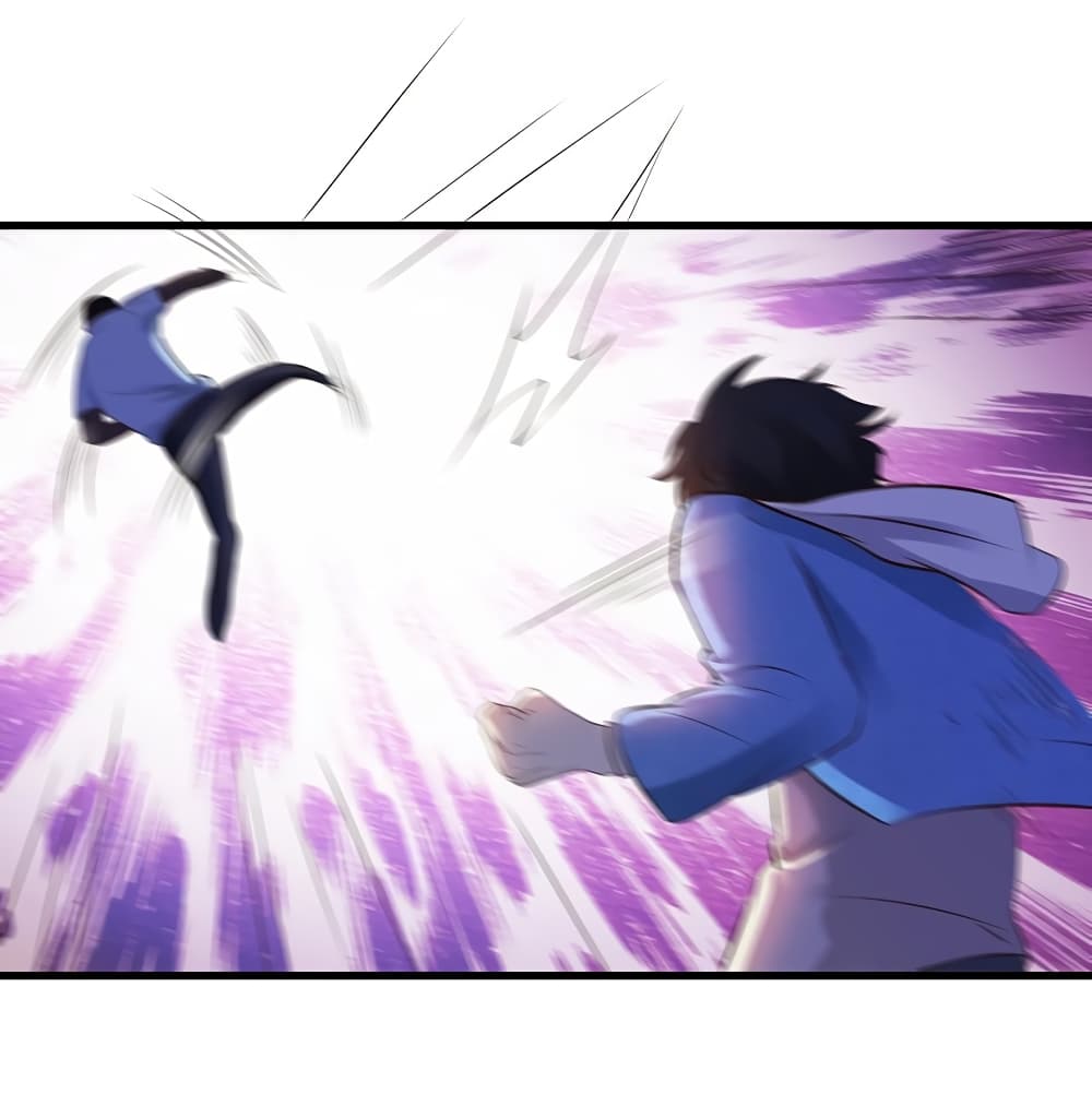 Don't Mess With Me, Miss page 22