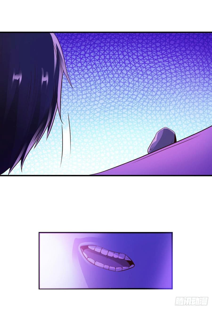 Don't Mess With Me, Miss page 14