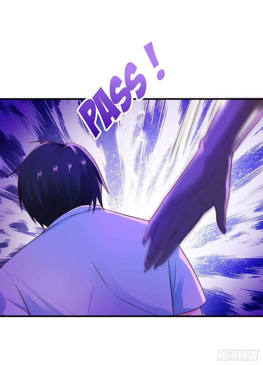 Don't Mess With Me, Miss page 16