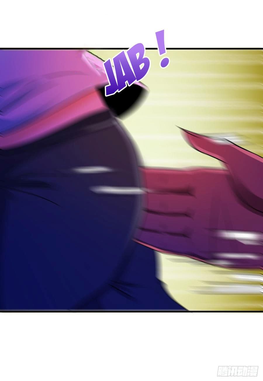 Don't Mess With Me, Miss page 18