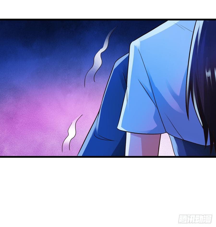 Don't Mess With Me, Miss page 6