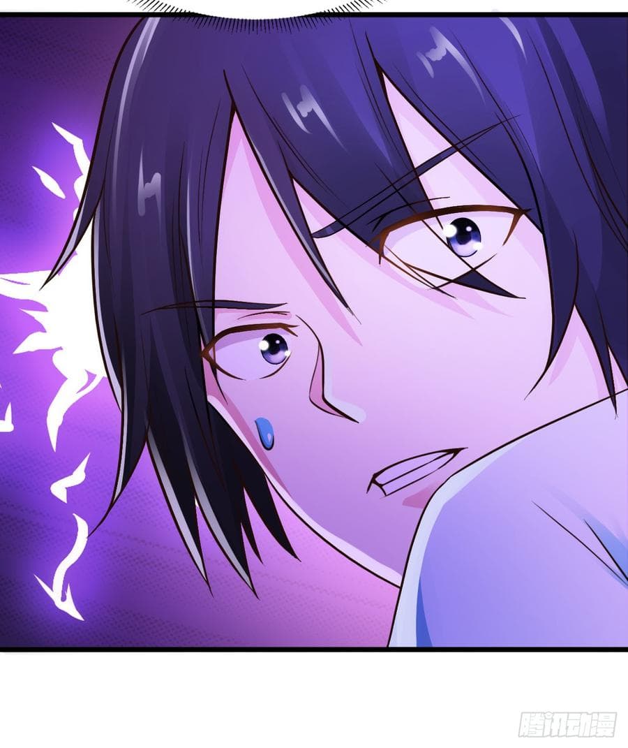Don't Mess With Me, Miss page 14