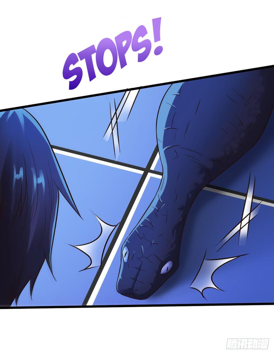 Don't Mess With Me, Miss page 16