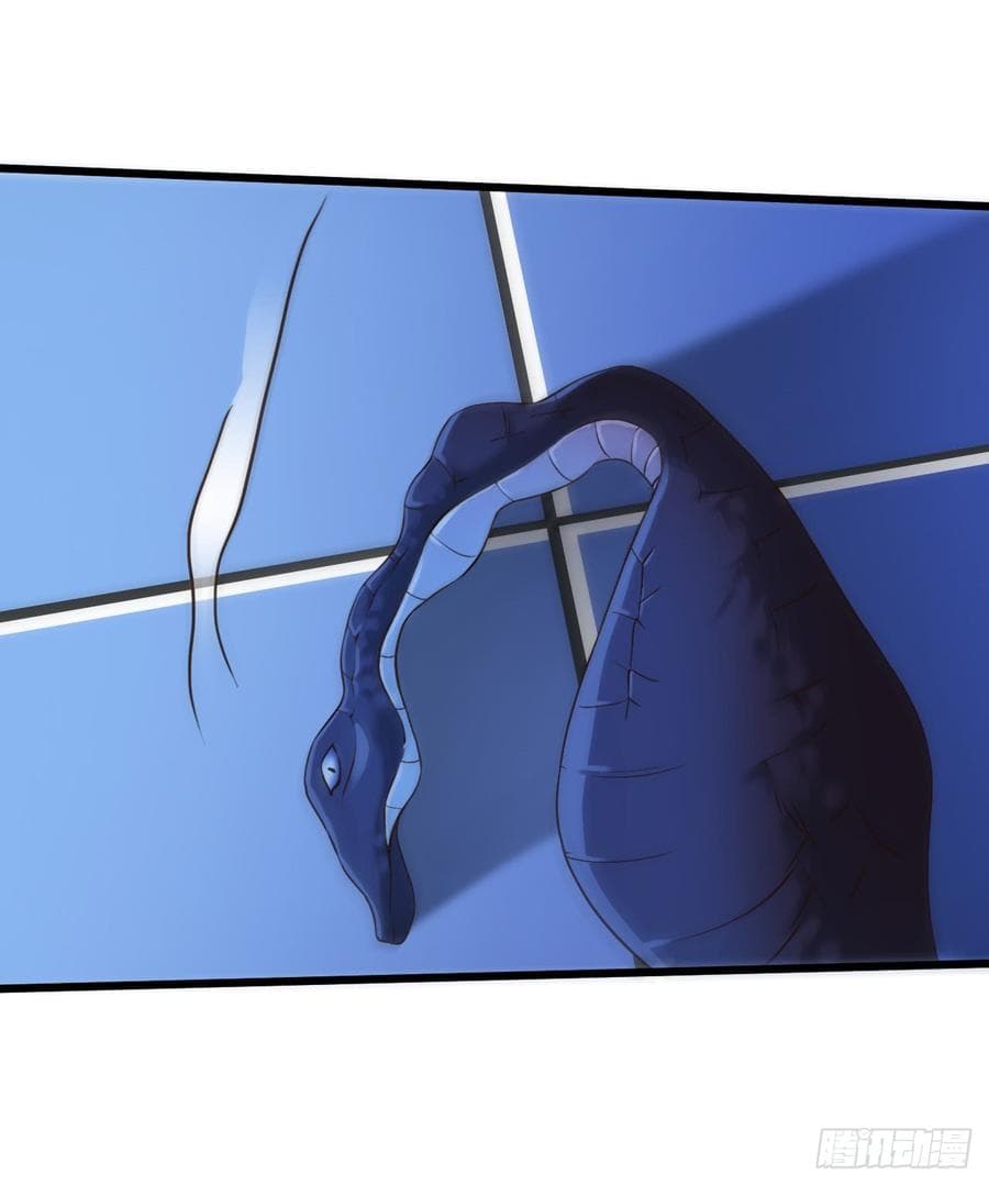 Don't Mess With Me, Miss page 17