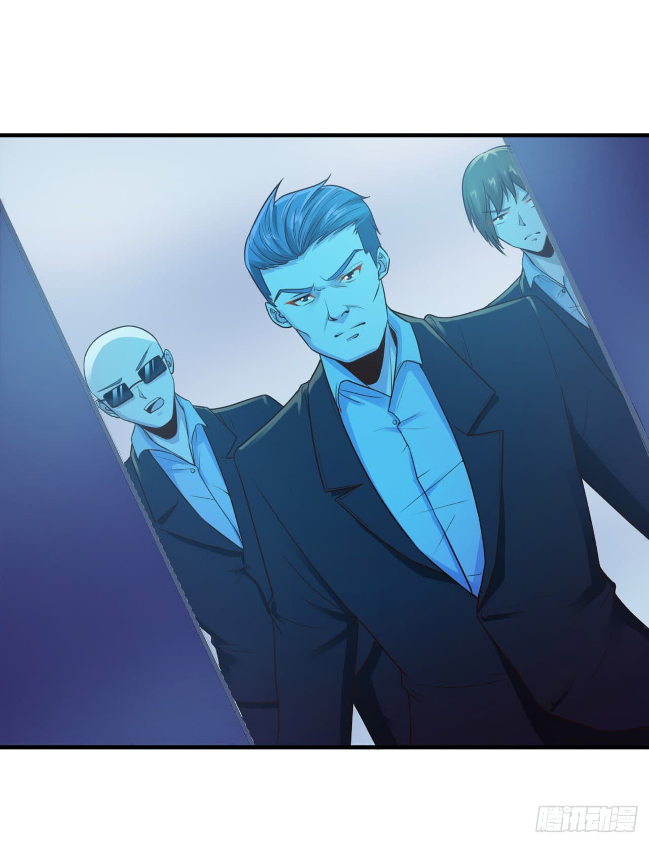 Don't Mess With Me, Miss page 4