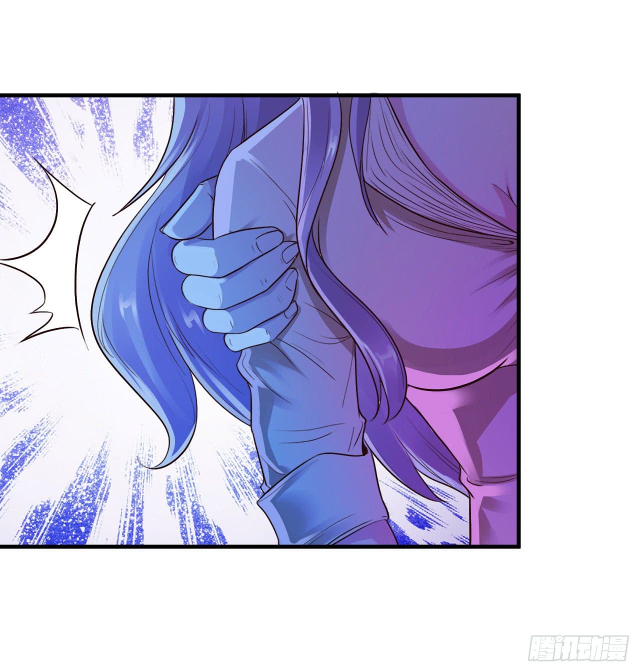 Don't Mess With Me, Miss page 8