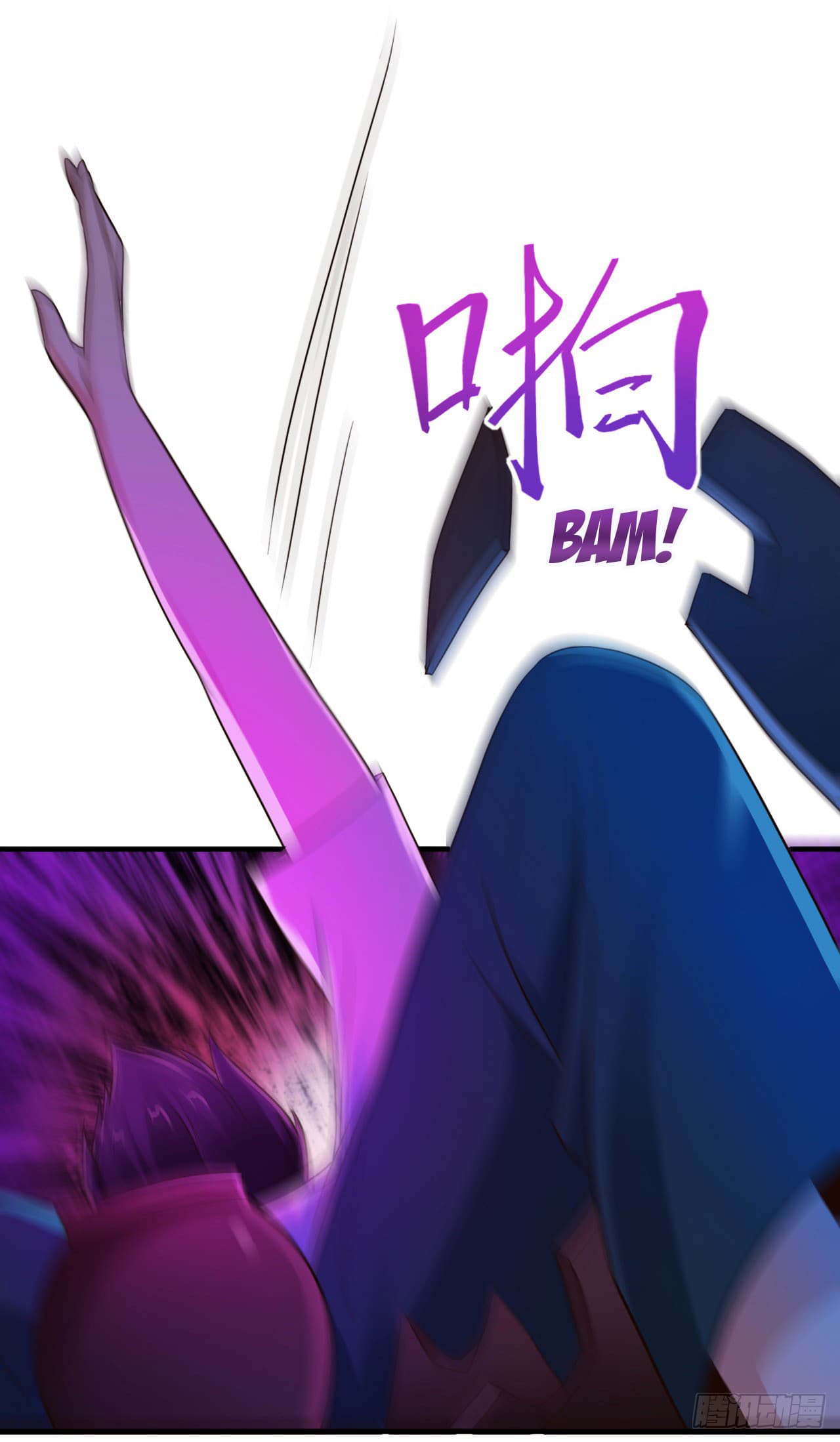 Don't Mess With Me, Miss page 17