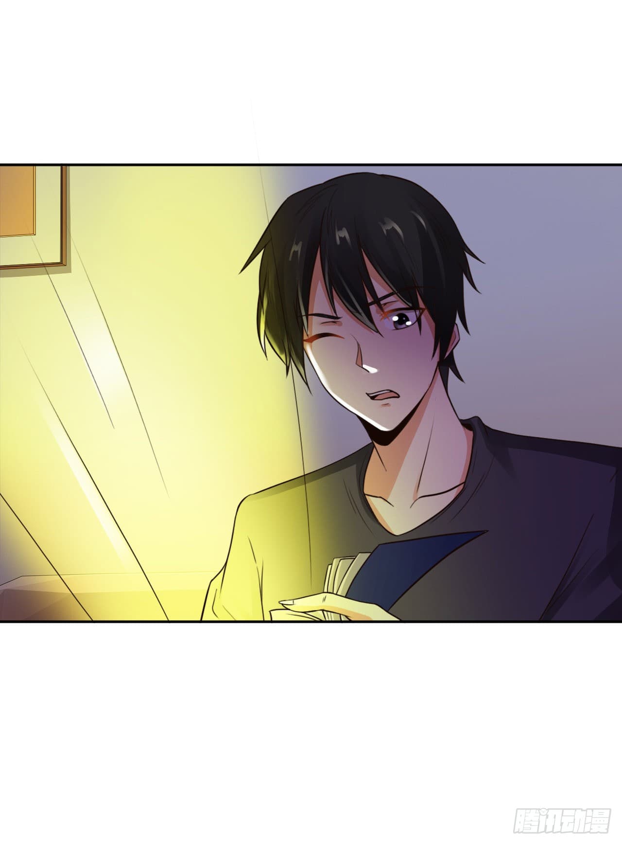 Don't Mess With Me, Miss page 9