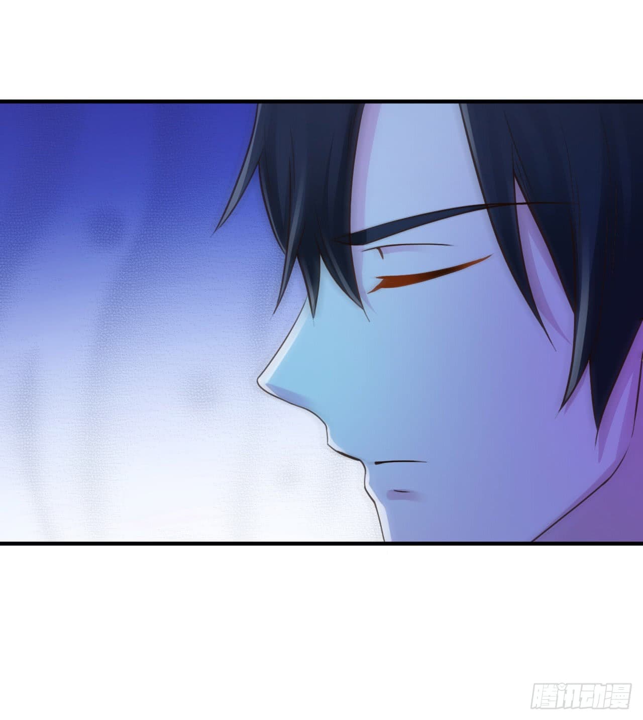 Don't Mess With Me, Miss page 15