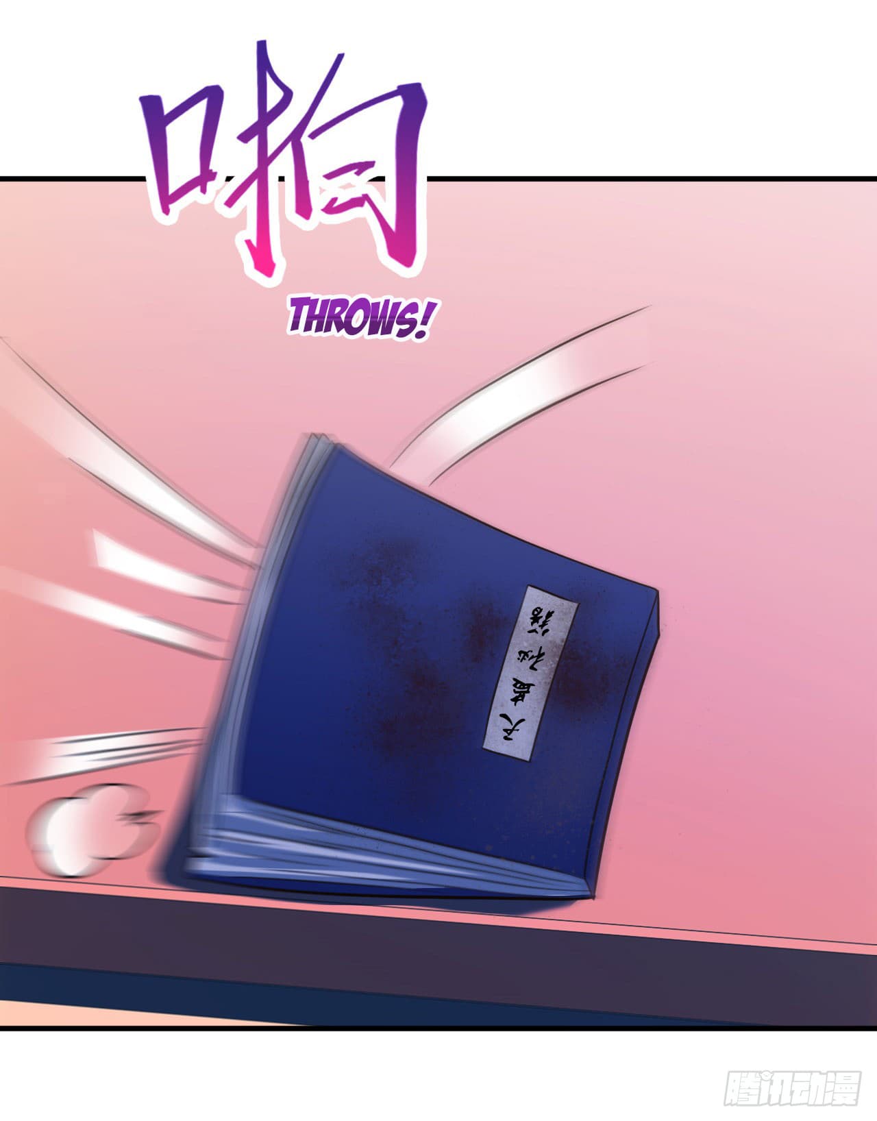 Don't Mess With Me, Miss page 16