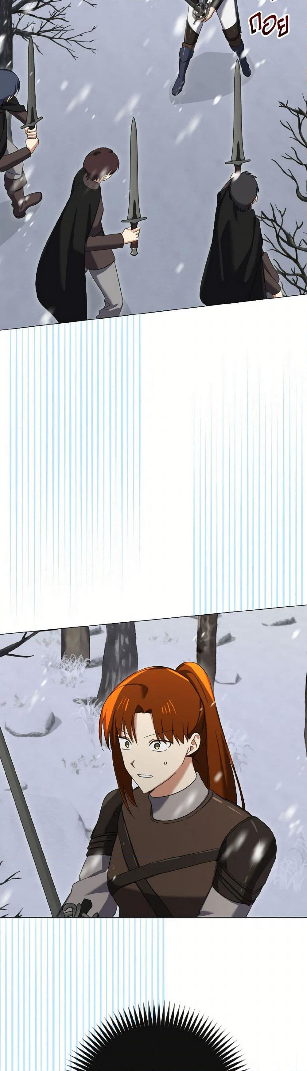Don't Mess With My Duke Dubless! page 47