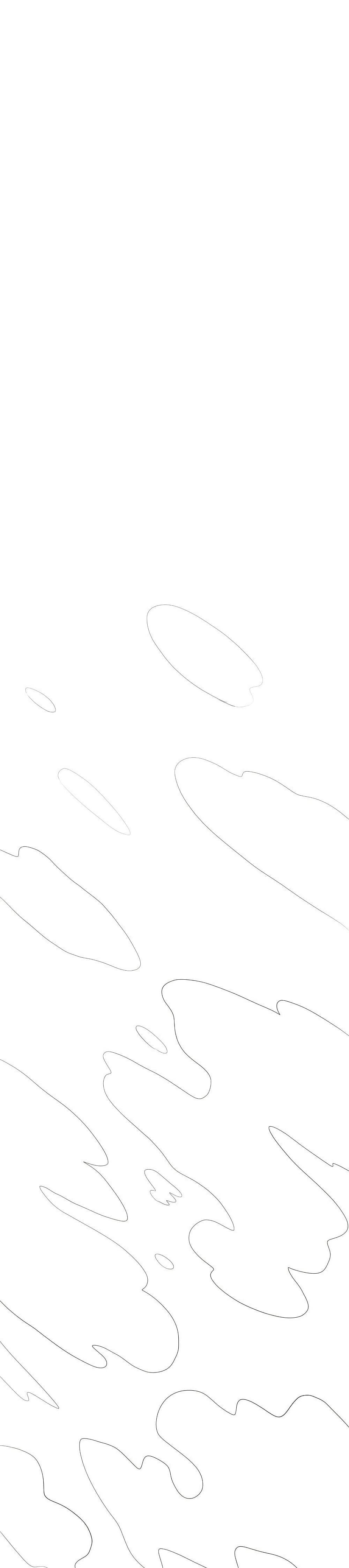 Don't Read This page 7