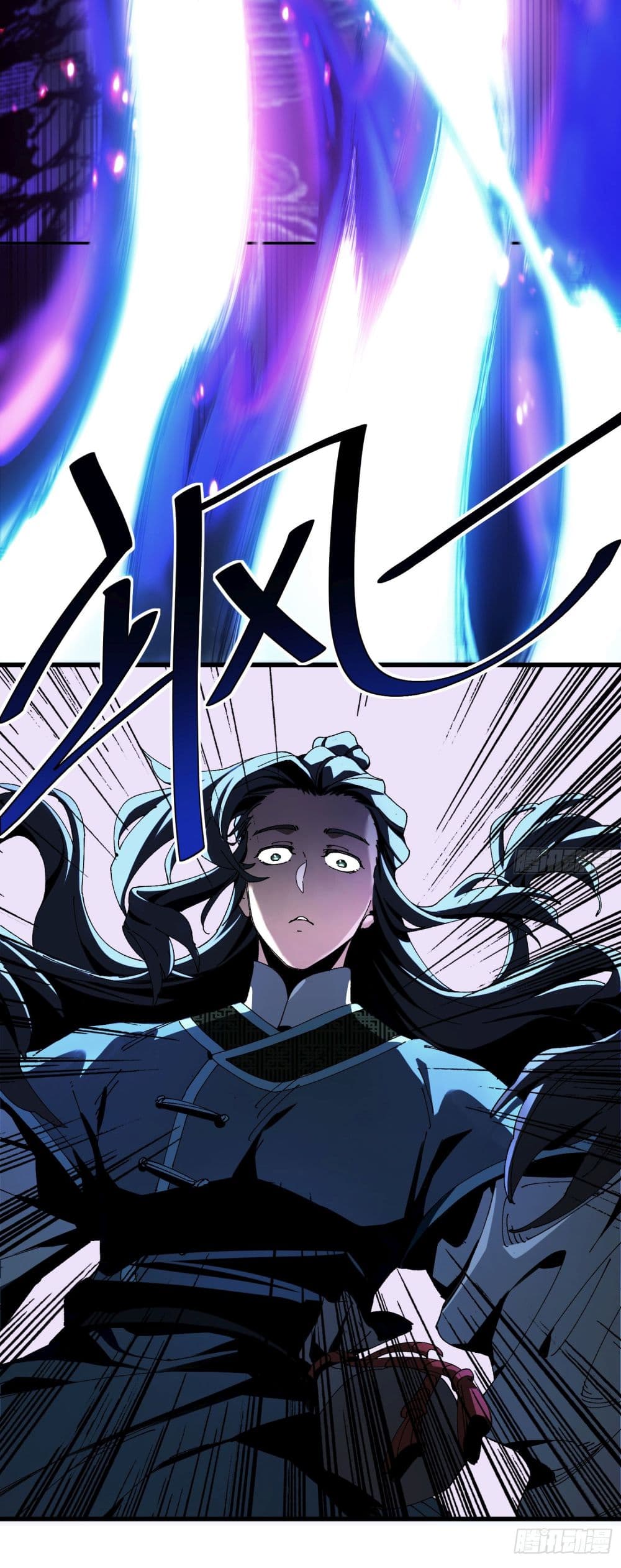 Don't Tell Me You Think Cultivating Immortality Is Difficult page 15