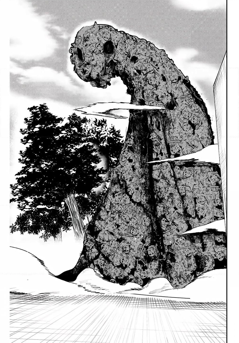 Dorei Tensei: Sono Dorei, Saikyou no Moto Ouji ni Tsuki page 5