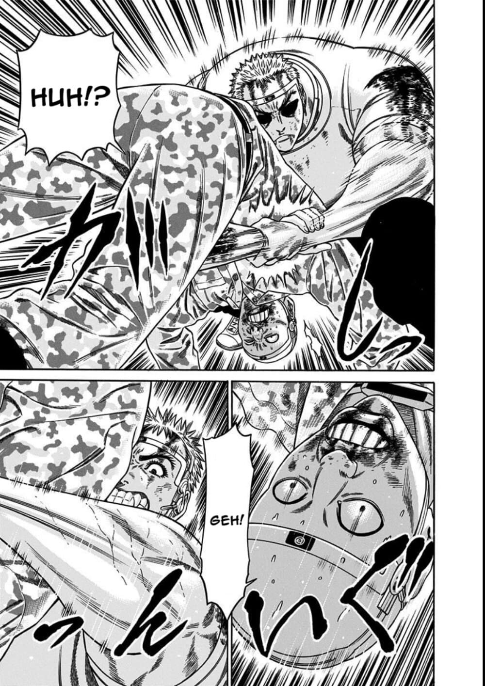 Dorei Yuugi page 21