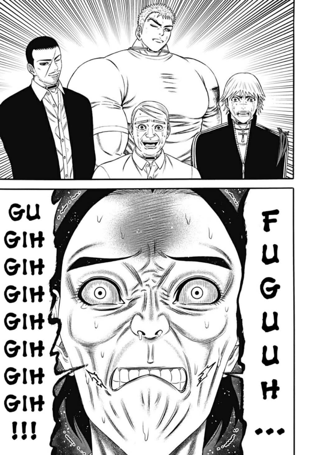 Dorei Yuugi page 19