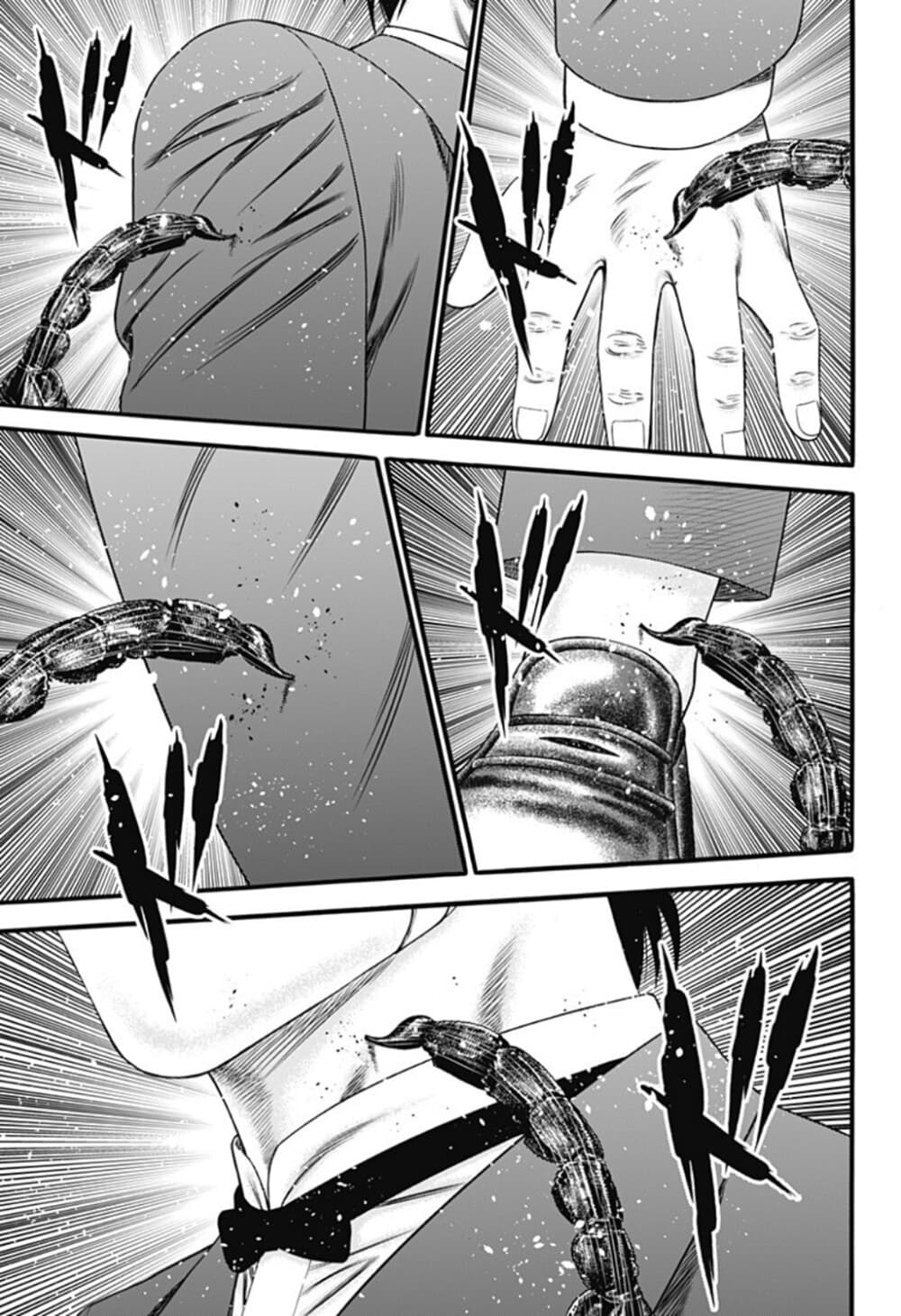Dorei Yuugi page 25