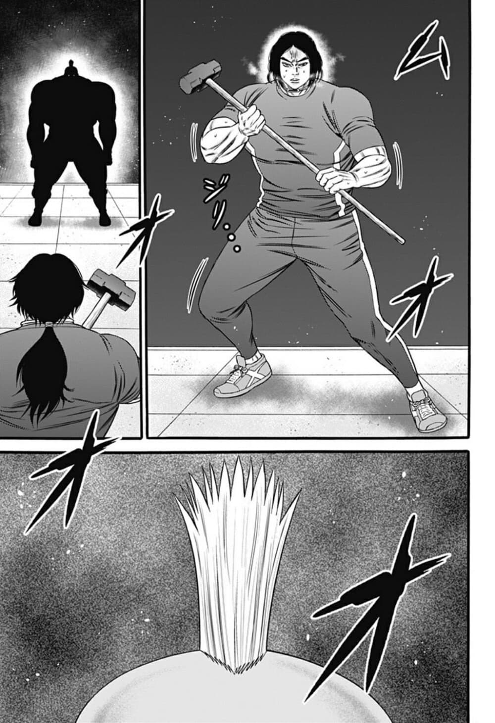 Dorei Yuugi page 24