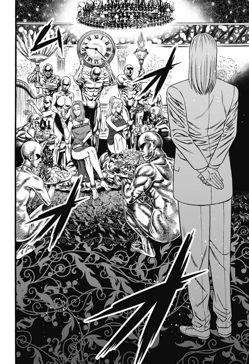 Dorei Yuugi page 19