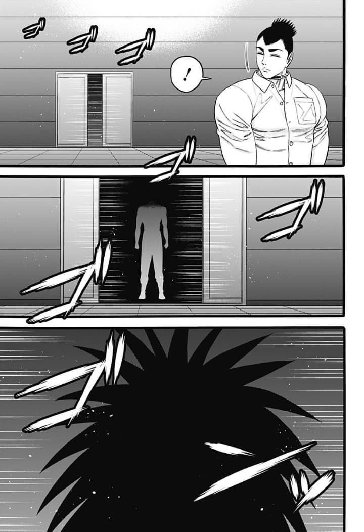 Dorei Yuugi page 27
