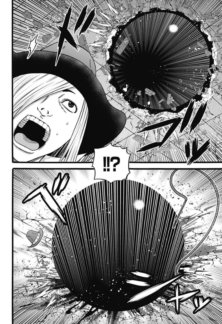 Dorei Yuugi page 8