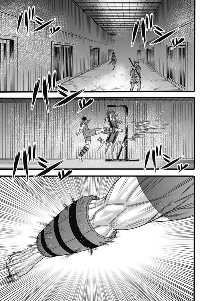 Dorei Yuugi page 17