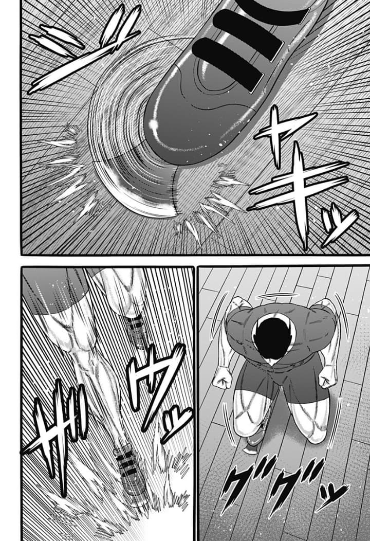Dorei Yuugi page 24