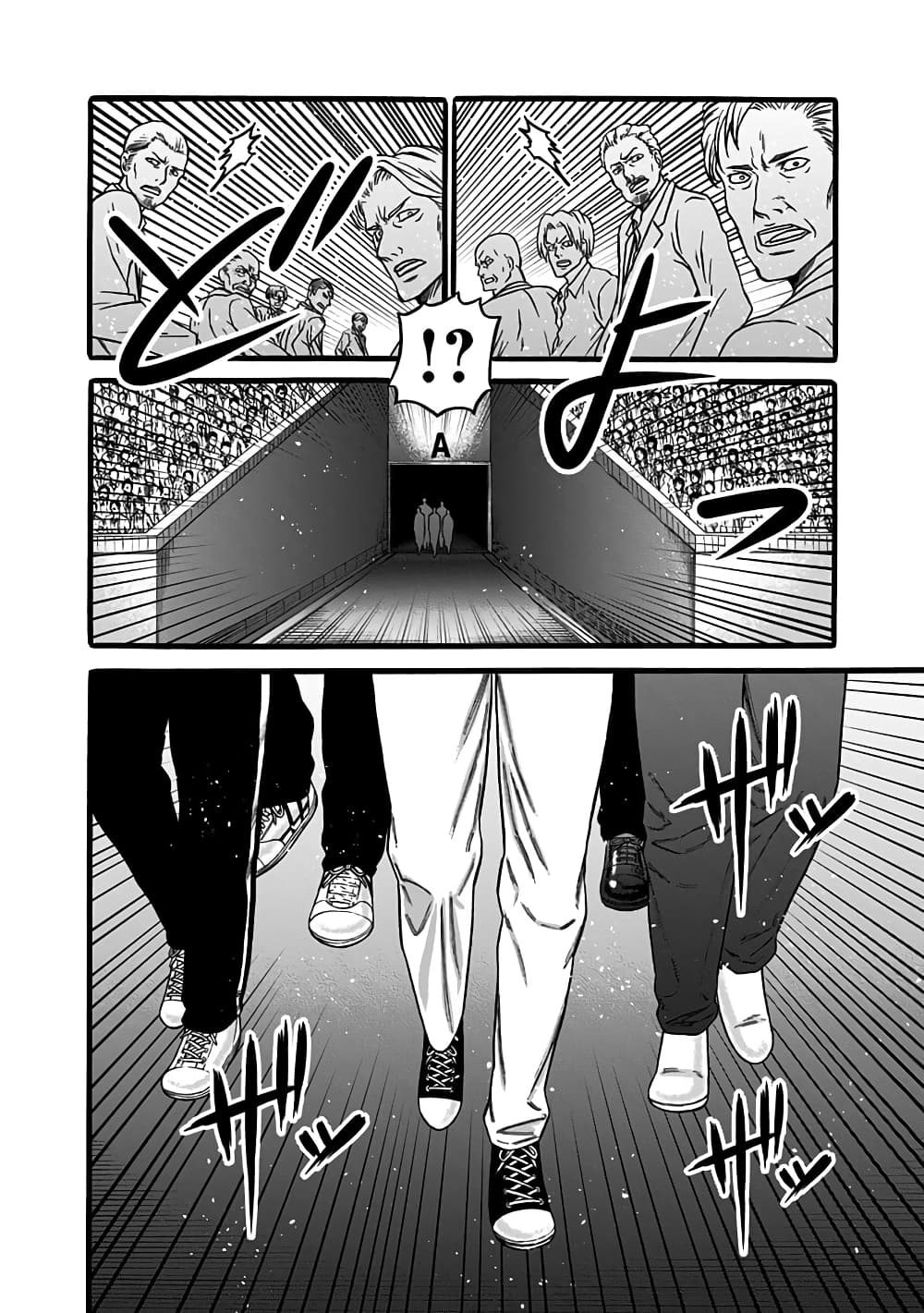 Dorei Yuugi page 10