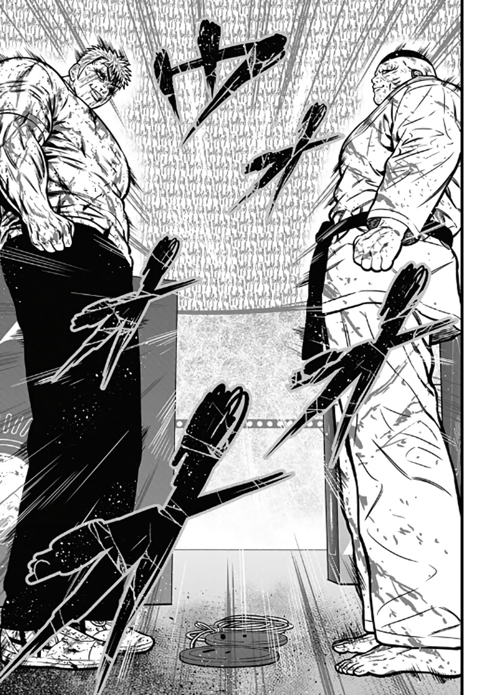 Dorei Yuugi page 7