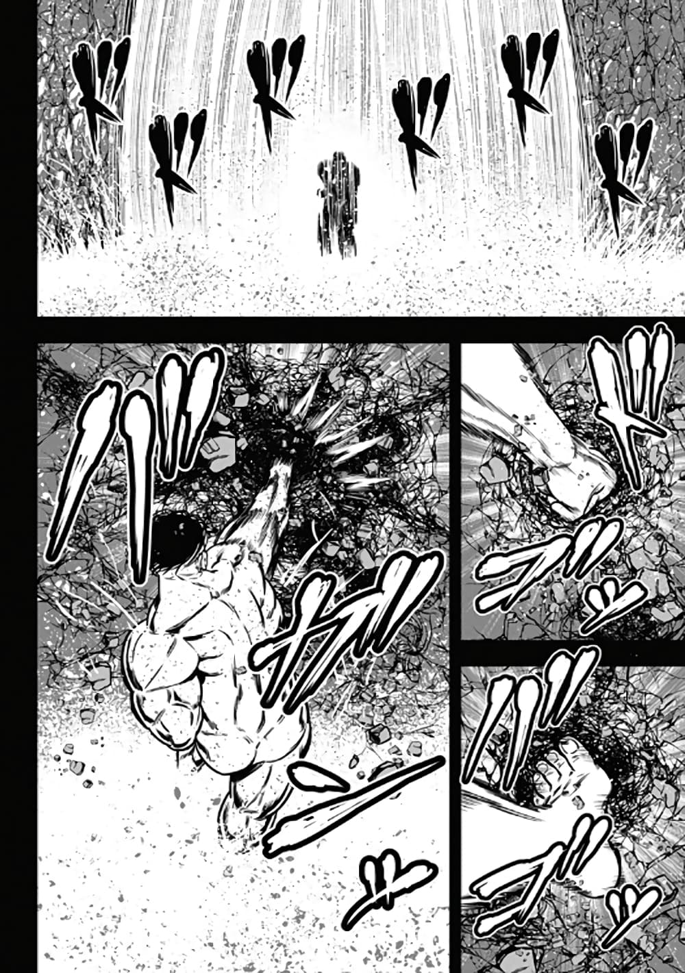 Dorei Yuugi page 24