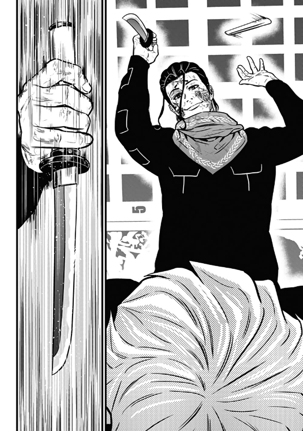 Dorei Yuugi page 38