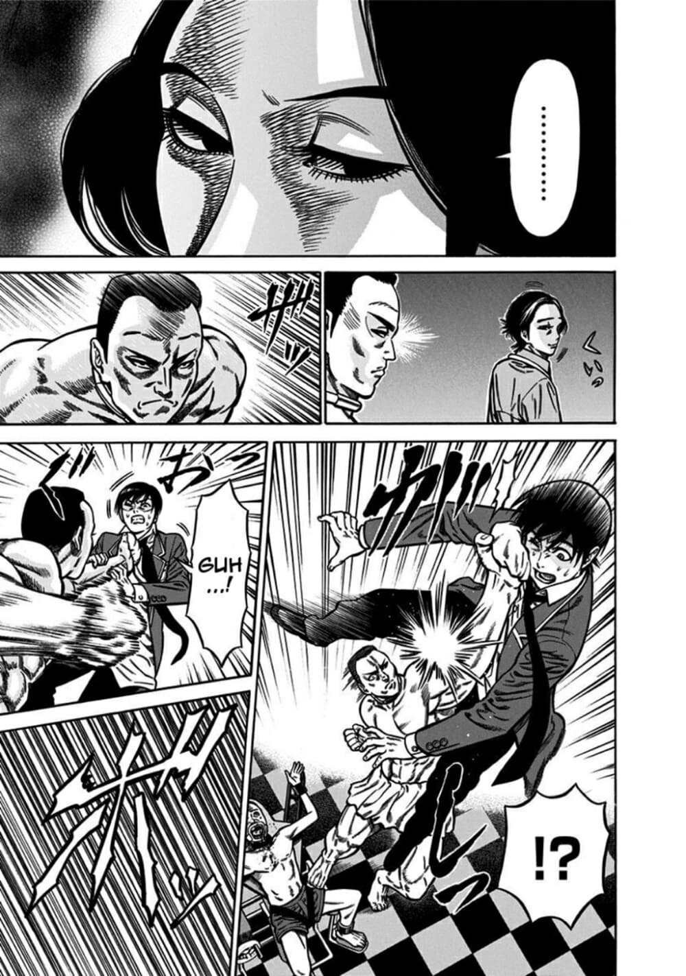 Dorei Yuugi page 5