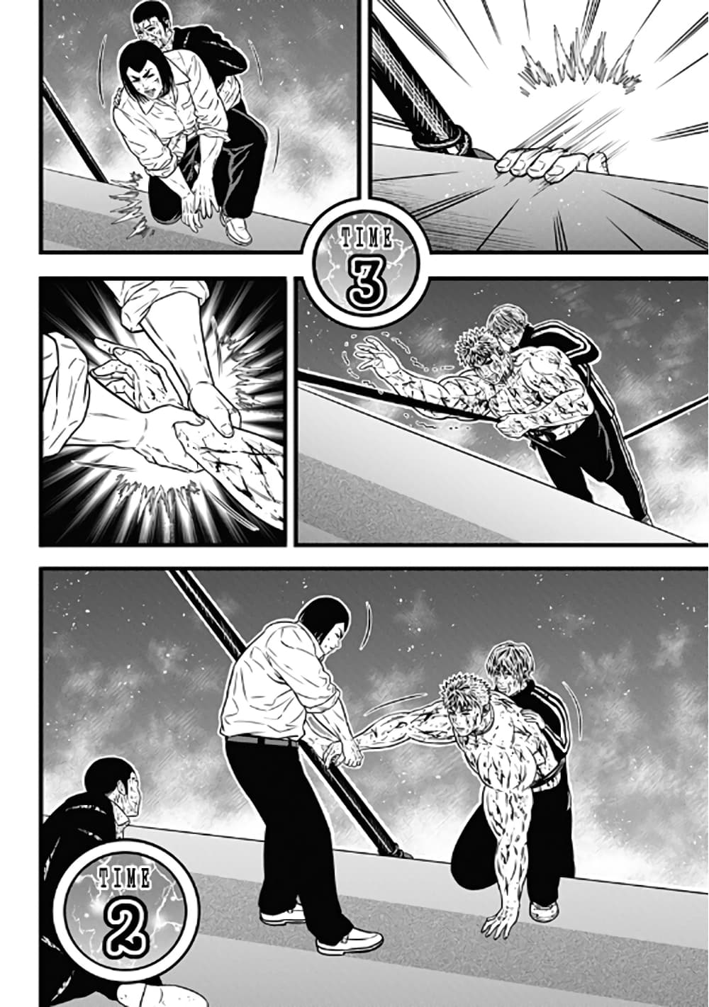 Dorei Yuugi page 24