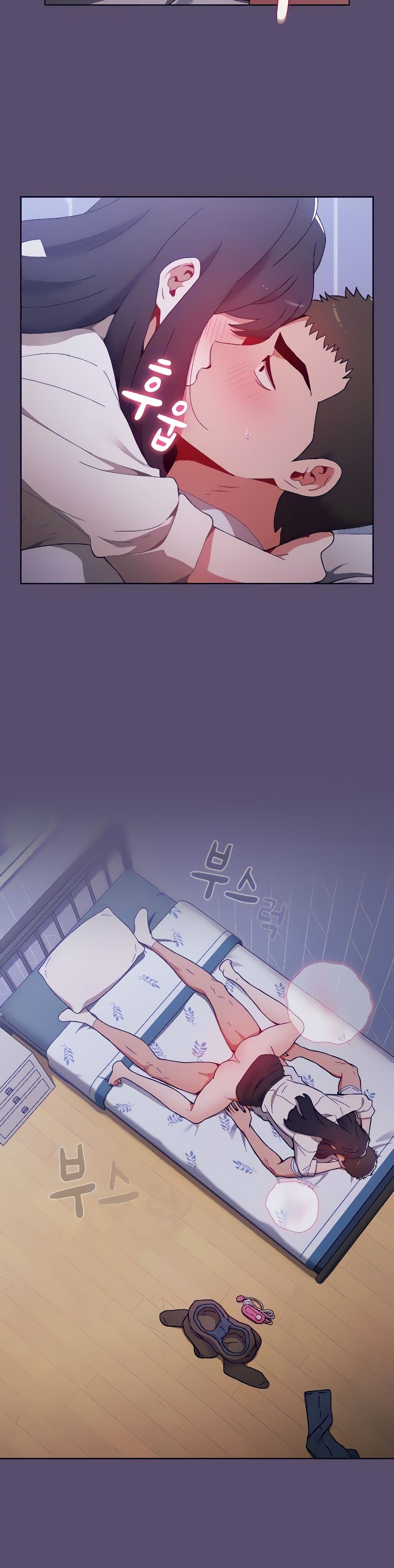 Dorm Room Sisters page 4