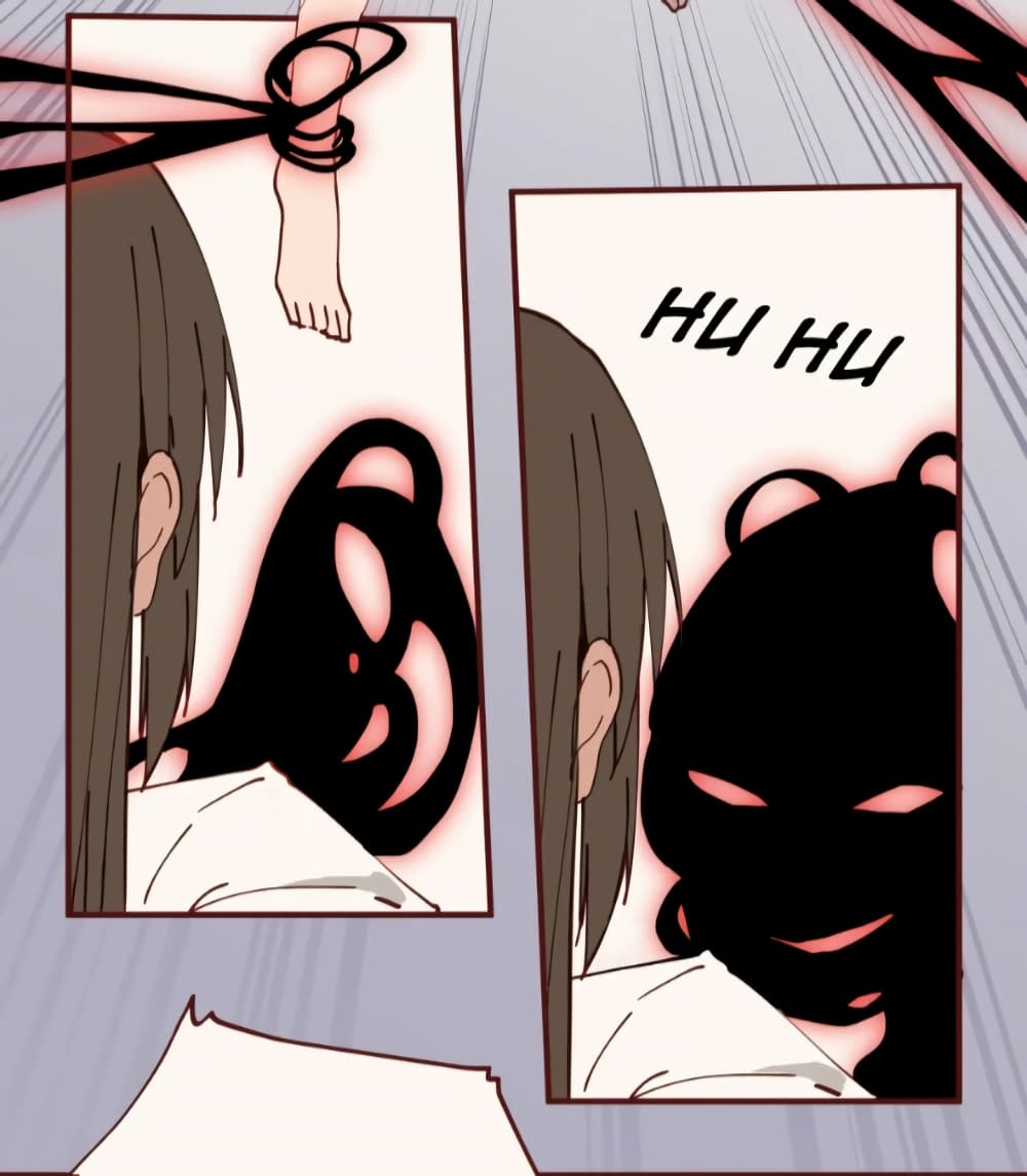 Dormant Desires page 6