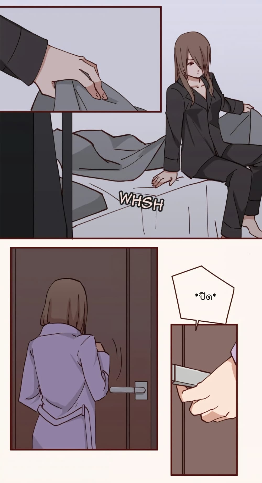 Dormant Desires page 12