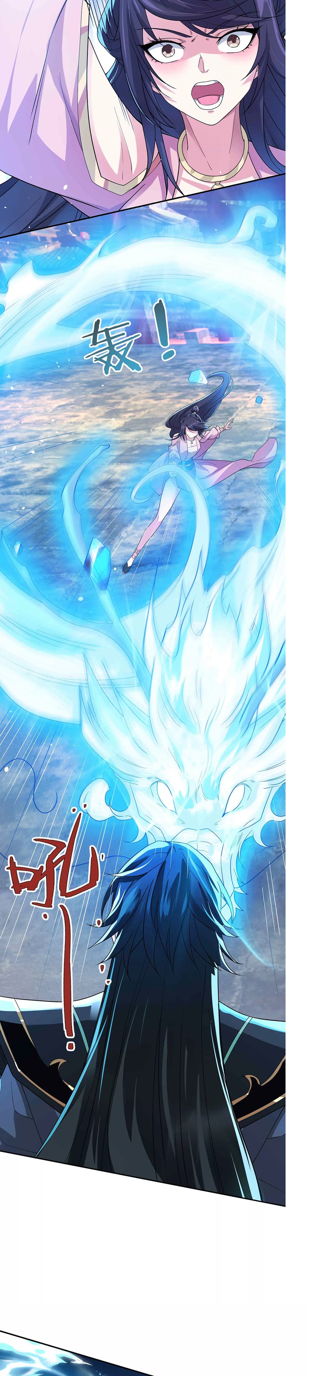 Dormant Since Ancient Times: Thrusting Through the Heavens After Coming Into Being page 34