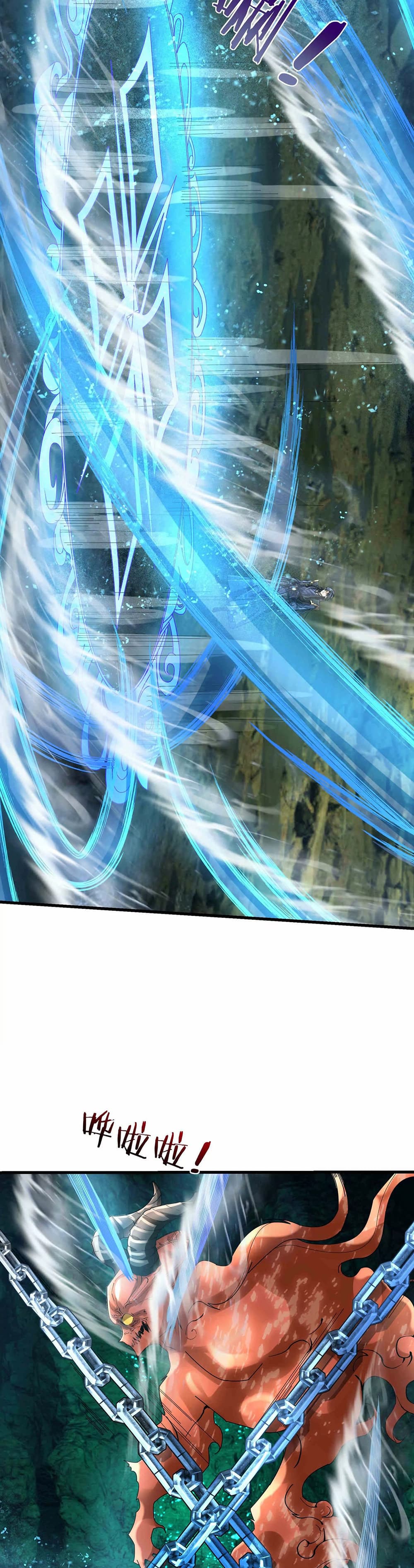 Dormant Since Ancient Times: Thrusting Through the Heavens After Coming Into Being page 27
