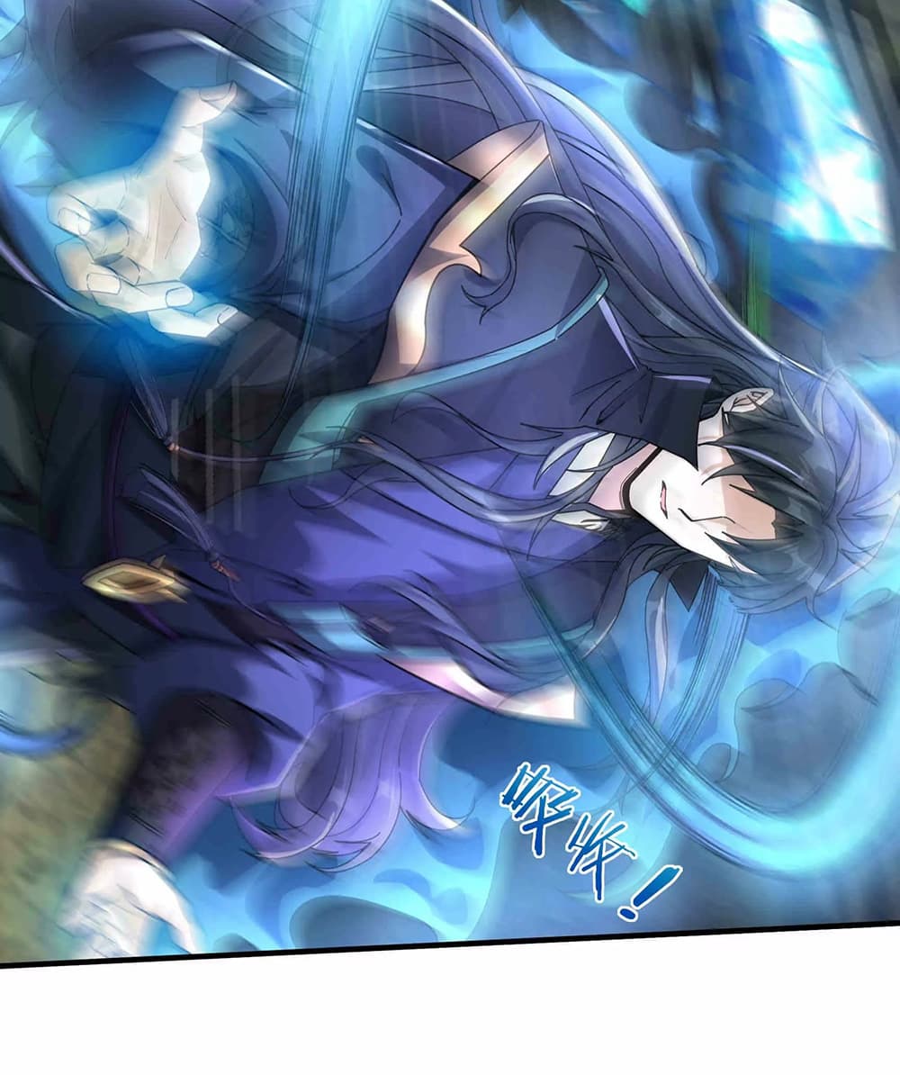 Dormant Since Ancient Times: Thrusting Through the Heavens After Coming Into Being page 36