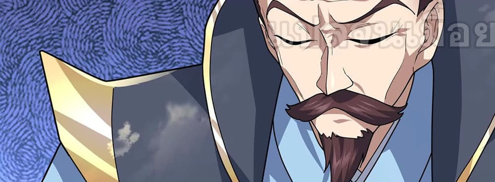 Dormant Since Ancient Times: Thrusting Through the Heavens After Coming Into Being page 41